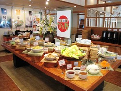 大府店