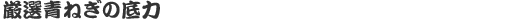 ik_concept03
