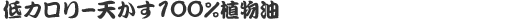 ik_concept04