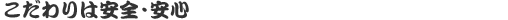ik_concept06
