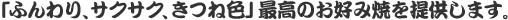 ik_concept09
